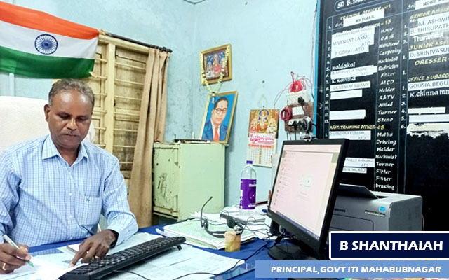 ITI Principal